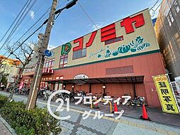 周辺施設の画像