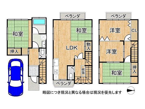 間取り：327001687864