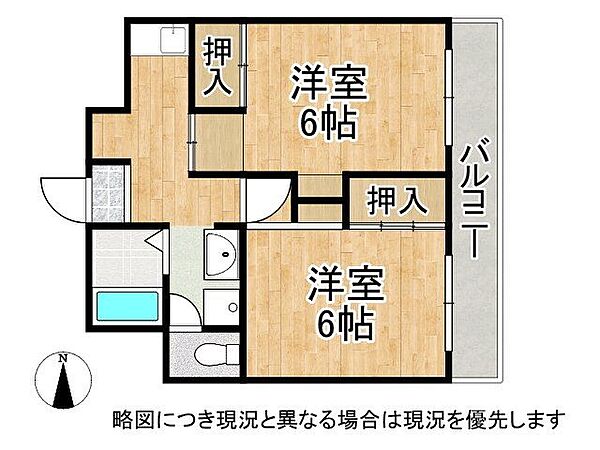 間取り：327002966695