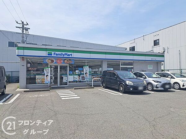 ファミリーマート長田中五丁目店 徒歩4分。 260m