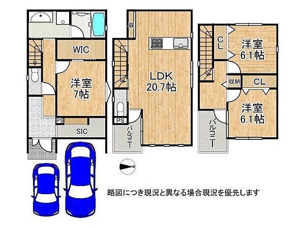 間取り：327001687867