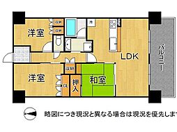 間取図画像 3LDK