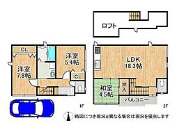 大阪府東大阪市松原２丁目