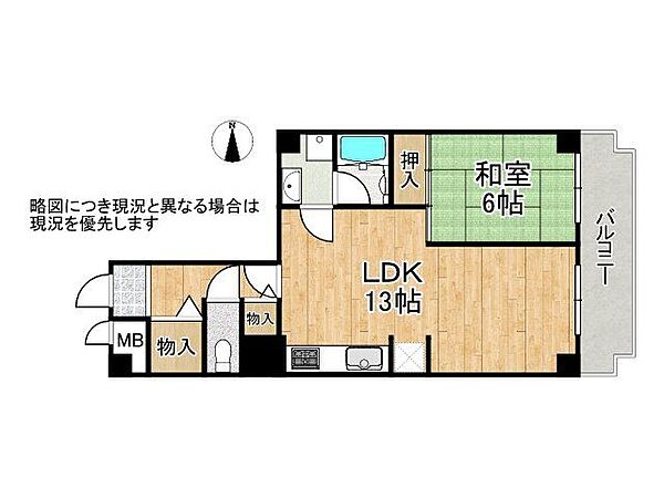 間取り：327002206124