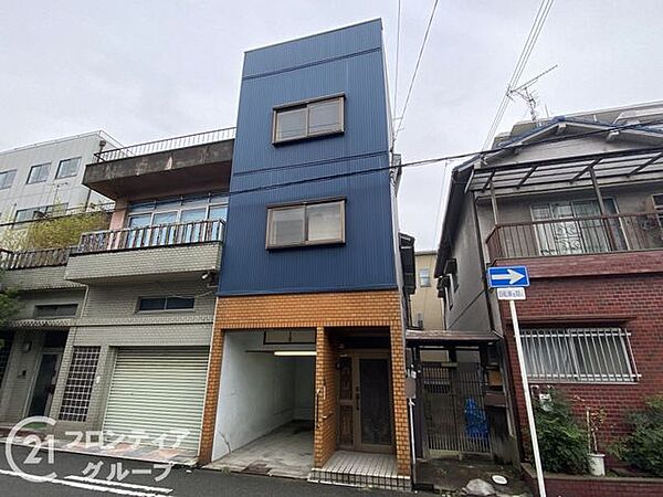 念願のマイホーム購入をお手伝いいたします