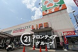 周辺施設の画像