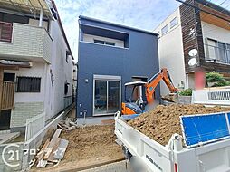 大阪府八尾市天王寺屋５丁目
