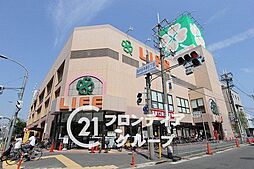 周辺施設の画像