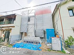 外観の画像