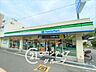 周辺：ファミリーマート加美駅南店 徒歩6分。 440m