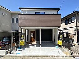 大阪府東大阪市日下町１丁目