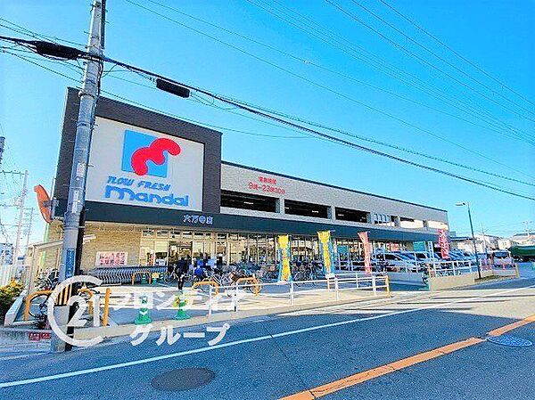 万代六万寺店 徒歩9分。 710m