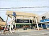 周辺：じゃんぼ食鮮館石切 徒歩15分。 1160m