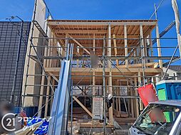 大阪府八尾市東山本新町８丁目