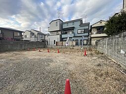 大阪府八尾市東山本新町８丁目