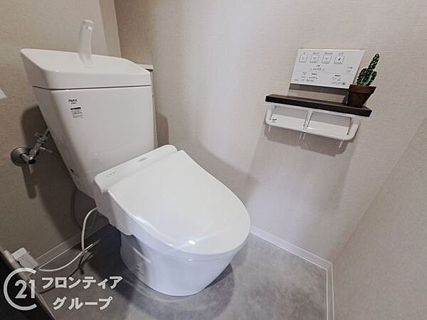 念願のマイホーム購入をお手伝いいたします
