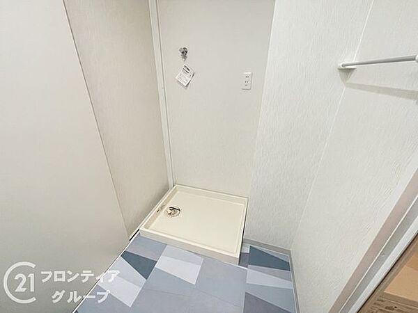 家賃とローンの支払い比較相談も随時受付中！