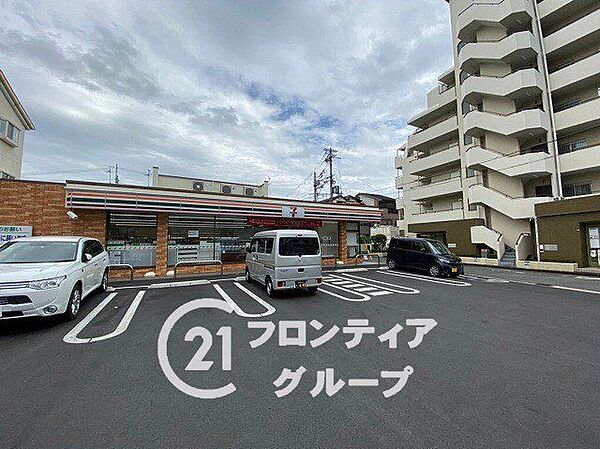 セブンイレブン八尾陽光園1丁目店 徒歩7分。 540m