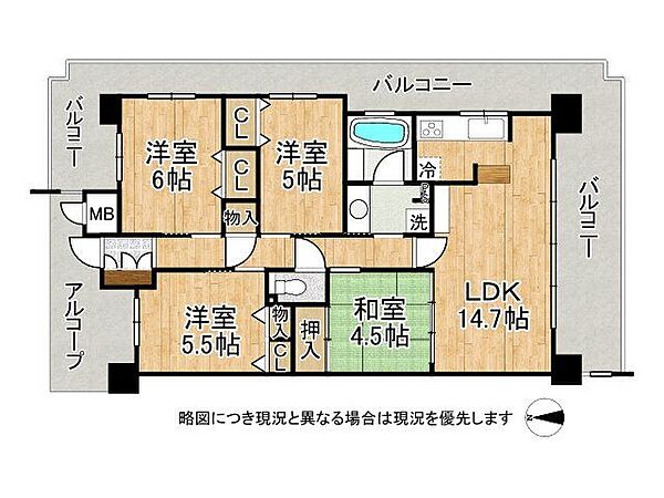 間取り：327002977883