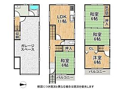 大阪府東大阪市花園東町１丁目