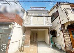 大阪府大阪市東成区大今里２丁目