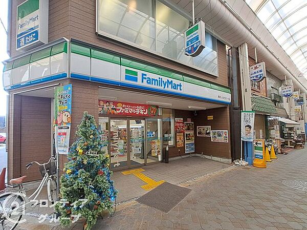 ファミリーマート東成しんみちロード店 徒歩4分。 320m