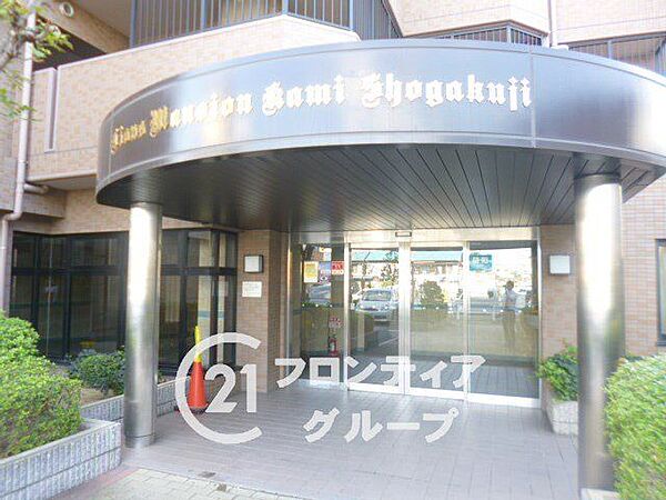 お客様にあった住宅ローンをご提案させていただきます