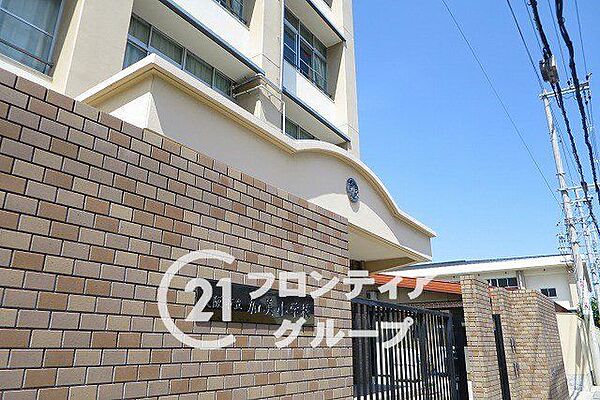 大阪市立加美小学校 徒歩5分。 360m