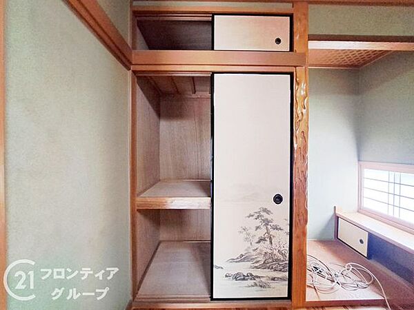 お家のご質問はお気軽にご相談下さい。