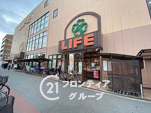 ライフ平野西脇店 徒歩11分。 830m