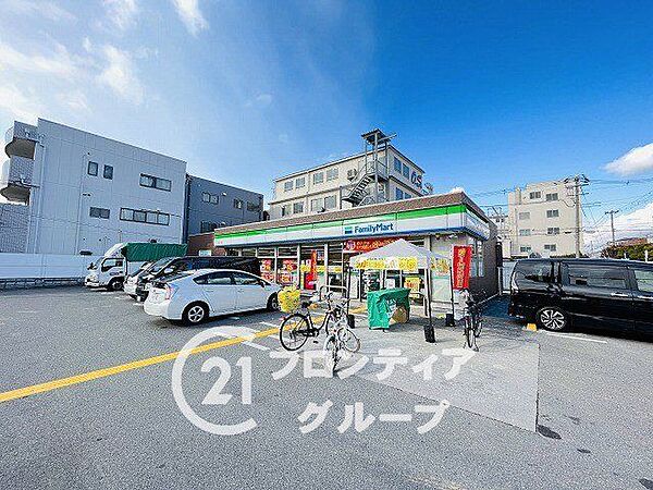 ファミリーマート今川三丁目店 徒歩4分。 320m