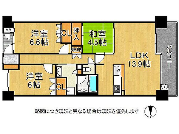 間取り：327002223456