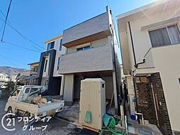 大阪府八尾市東山本新町２丁目