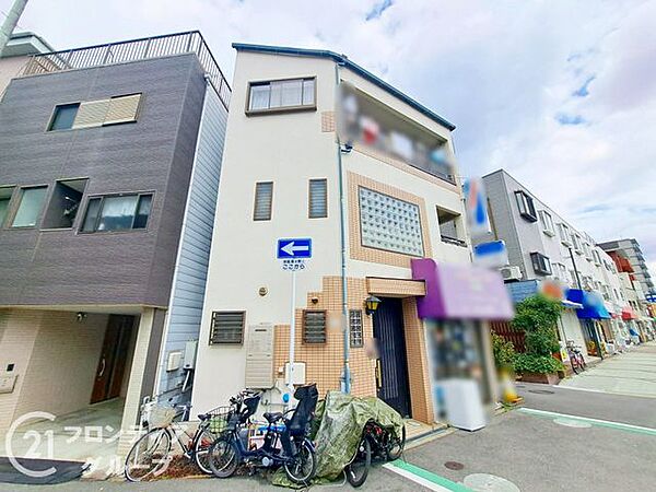 お家のご質問はお気軽にご相談下さい。