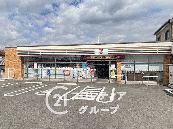 セブンイレブン東大阪四条町店 徒歩13分。 1030m