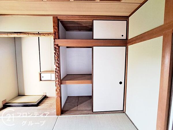 お家のご質問はお気軽にご相談下さい。