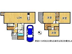 大阪府八尾市東弓削１丁目