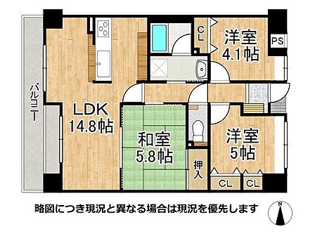 3LDKの広々とした間取りです。
