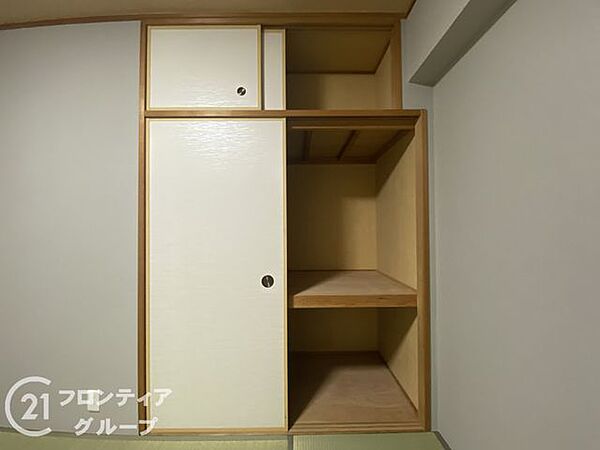 多様化する住まいのお悩みを当社へお気軽にご相談下さい