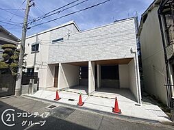 大阪府八尾市南亀井町２丁目