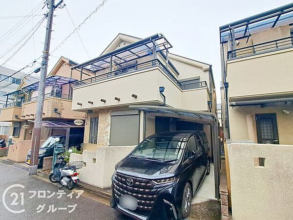 念願のマイホーム購入をお手伝いいたします