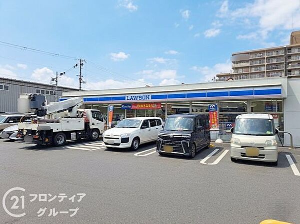 ローソン東大阪稲田新町三丁目店 徒歩4分。 260m