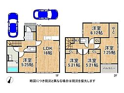 大阪府東大阪市元町２丁目