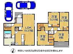 大阪府東大阪市元町２丁目