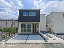 大阪府東大阪市元町２丁目