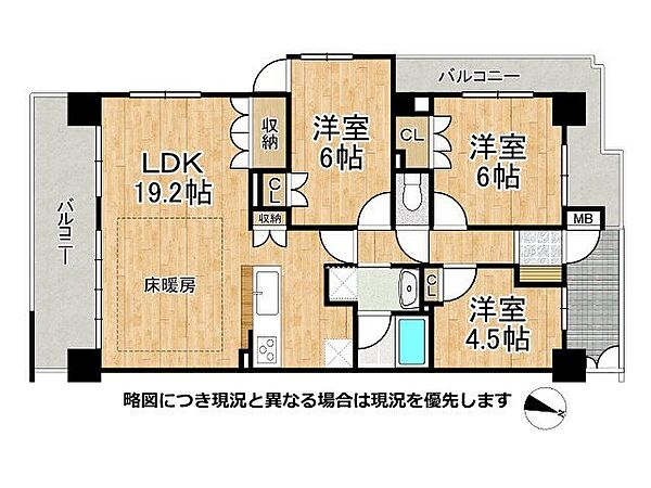 間取り：327002223567