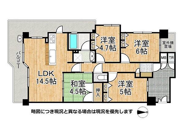 間取り：327002196442