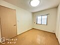 お客様にあった...