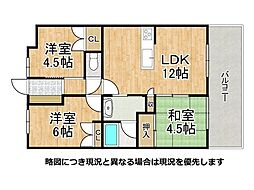 グランマークス久宝寺 3LDKの間取図画像