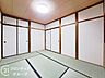 和室：念願のマイホーム購入をお手伝いいたします